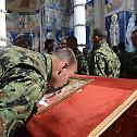 Military flags of the Army of Serbia consecrated at Saint George Church in Oplenac