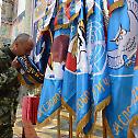 Military flags of the Army of Serbia consecrated at Saint George Church in Oplenac
