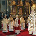 Патријарх српски Иринеј прославио крсну славу