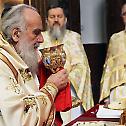 Serbian Patriarch Irinej celebrates its Patron Saint-day