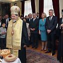 Сабрање поводом крсне славе Патријарха српског Иринеја
