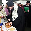 Слава Православног пастирског саветодавног центра 