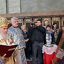 Благовести у Саборном храму у Београду