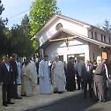 Патријарх освештао нови црквени дом Светог Трифуна