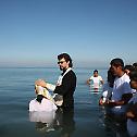 Large Number of Filipinos Join Orthodox Church : Mass Baptism Held