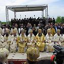 1150-годишњице крштења бугарског народа