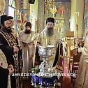 У Грчкој освећена капела посвећена Светом Јовану (Максимовићу)