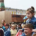 Руски Патријарх учесницима концерта на Црвеном тргу  посвећеном Дану словенске писмености и културе