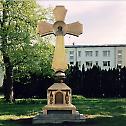 Освећен крст у спомен на погинуле у Другом светском рату