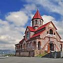 Јерменска Апостолска Црква данас