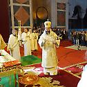 Архиепископ Јован служио у храму Светог Саве