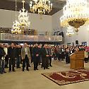 Евхаристијско сабрање у Франкфурту на Мајни