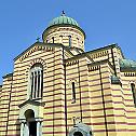 Слава Саборне цркве у Крушевцу 