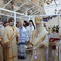 Празник Светог Василија у манастиру Острог