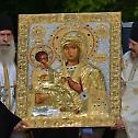 Икона Богородице Тројеручице у манастиру Бошњану