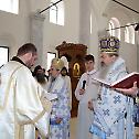 Свети Кирило и Методије слава Призренске Богословије