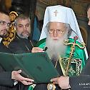 Свеправославна Литургија поводом 1150  година од крштења Бугара