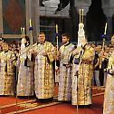 Patron Saint-day of Memorial Cathedral of Saint Sava in Belgrade