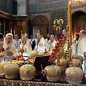 The Holy Assembly of Bishops began its work