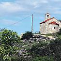 Слава цркве Светог Георгија на Требјеси