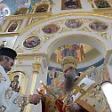 Пловдив: Освећен храм св. Николаја Мирликијског Чудотворца