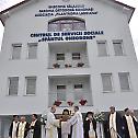 Румунија: Подигнут највећи хуманитарни центар у ромској парохији