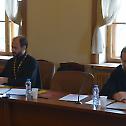 Москва: Заседала Међусаборска комисија по богословским темама
