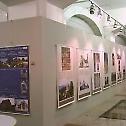 Изложба икона манастира Жича у Москви