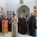 Празник Светог Аве Јустина у манастиру Ћелије