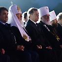 Patriarch Kirill pays tribute to the defenders of the Brest Fortress