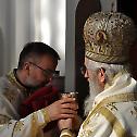 Почетак Петровданског поста литургијски прослављен у храму светог Саве