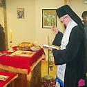 Holy Trinity Mission Slava Celebration