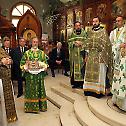 Feast day of the Representation of the Patriarchate of Moscow in Belgrade