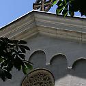 Слава Вождовачког храма и освећење места за темеље цркве-брвнаре на Авали