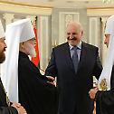 Московски Патријарх код Председника Белорусије