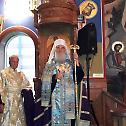 Serbian Patriarch in Kitchener