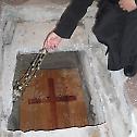 На Цетињу сахрањени земни остаци 23 цетињска митрополита