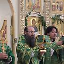Bishop Innokenty donates icon of Prince Vladimir to Orthodox church in North Korea