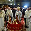 Мисионарска конференција свештенства и монаштва у Букурешту