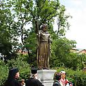 Бугарски патријарх осветио споменик цара Самуила