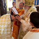 St. Nicholas Serbian Orthodox church slava 2015