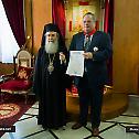 Грчки министар посетио Јерусалимску Патријаршију   