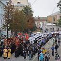 UOC (MP) Believers Held Religious Procession in Kyiv