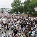 UOC (MP) Believers Held Religious Procession in Kyiv