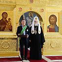 Патријарх Кирил осветио капелу Светог Владимира у московском Епархијском дому