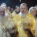 Величанствено празновање Светог кнеза Владимира 