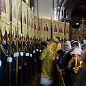 Величанствено празновање Светог кнеза Владимира 