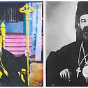 Eighty Years of Indo–Serbian Orthodox Relations & Saint Dositej Vasić of Zagreb