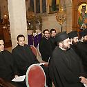 Доксологија за дипломце на Православном богословском факултету Светог Андреја