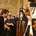 Доксологија за дипломце на Православном богословском факултету Светог Андреја
